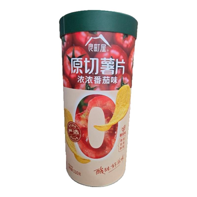 0添加，不含TBHQ，二氧化硅