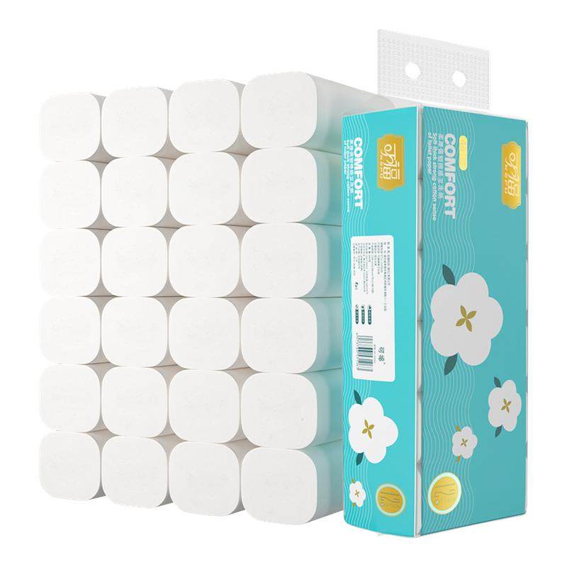 �ɸ�36������ֽ��о��ֽ���������ò�����ֽ��ʵ��װ��Ͳֽ����ֽ 8.9Ԫ