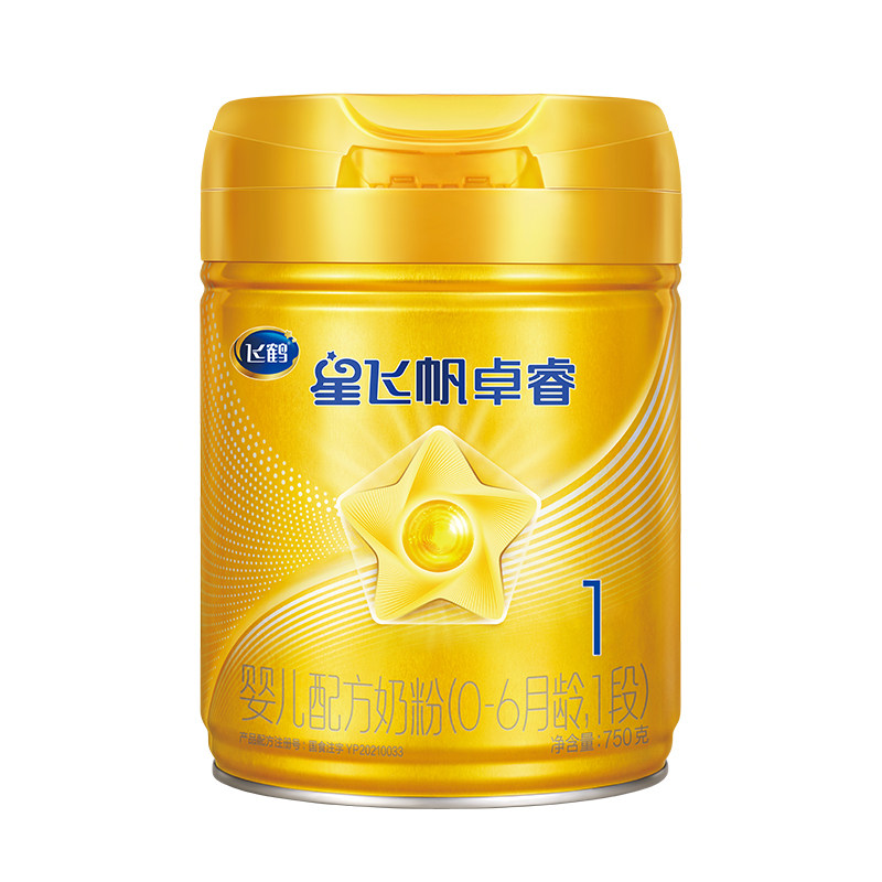 育儿补贴】飞鹤星飞帆卓睿1段奶粉一段750g*1罐官方旗舰店
