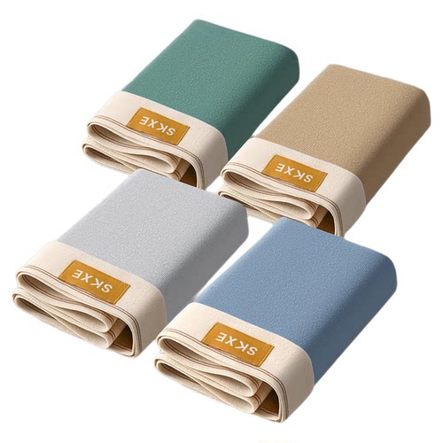 雅鹿男士纯棉透气抗菌平角内裤