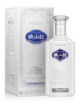 珍酒映山红银质酱香型白酒580ml
