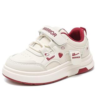 儿童小白鞋 皮面防水大童运动鞋 女款 秋冬女童板鞋 2025新款 回力童鞋