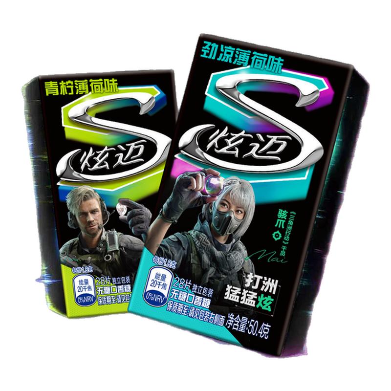 炫迈劲凉薄荷味青柠薄荷味
