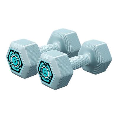 升级菱纹包胶哑铃塑型减脂