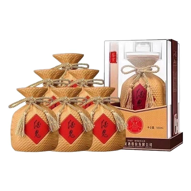 酒鬼酒52度鉴赏馥郁香