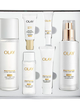 olay玉兰油美白水乳套装水光小白瓶礼盒爽肤水护肤品紧致补水正品