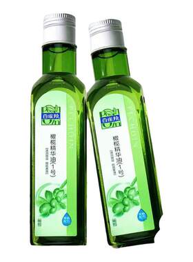 百雀羚橄榄精华油身体乳液全身适用滋润保湿亲肤好吸收缓解干燥正