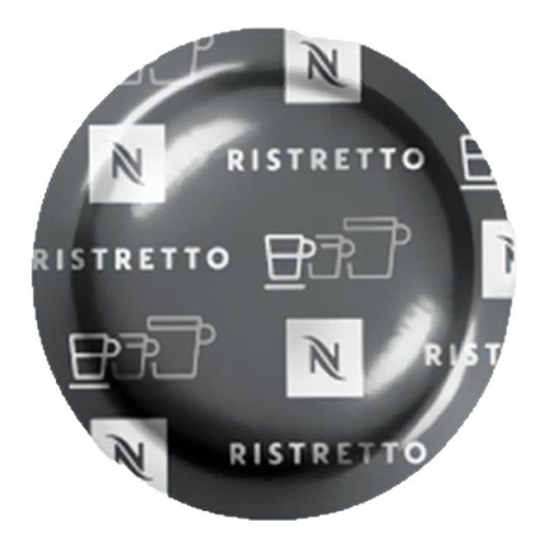 Nescafe/雀巢咖啡商用胶囊咖啡