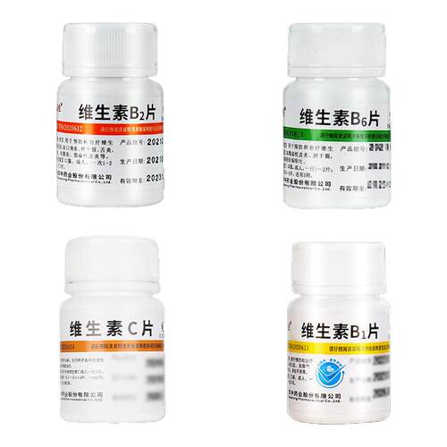 【维福佳】维生素B2片5mg*100片/瓶