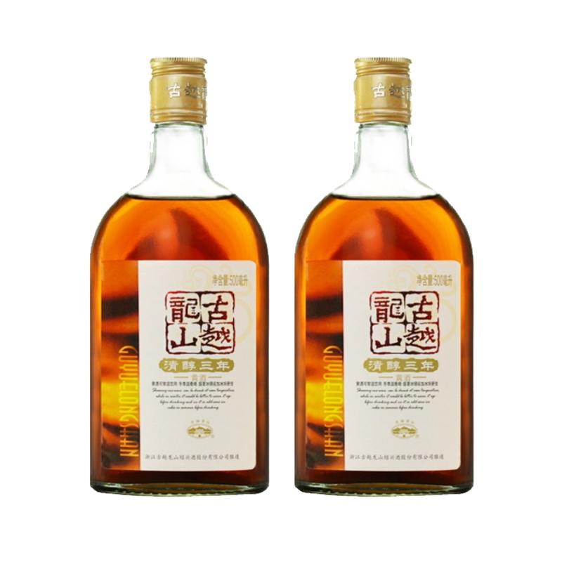 古越龙山绍兴黄酒清醇三年500ml*2瓶花雕酒糯米酒瓶装绍兴老酒