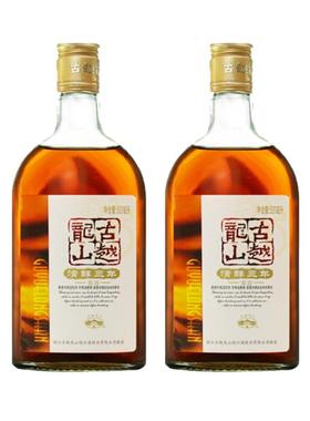 古越龙山绍兴黄酒清醇三年500ml*2瓶花雕酒糯米酒瓶装绍兴老酒