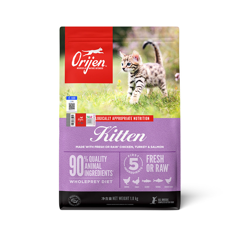 百补orijen渴望幼猫猫粮1到3月专用进口无谷增肥奶糕鸡肉幼猫粮,宠物/宠物食品及用品,猫全价膨化粮,淘宝优惠券,粉丝福利购,淘宝优惠卷