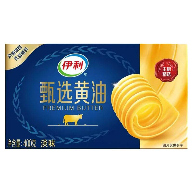 伊利动物黄油400g大块烘焙图片