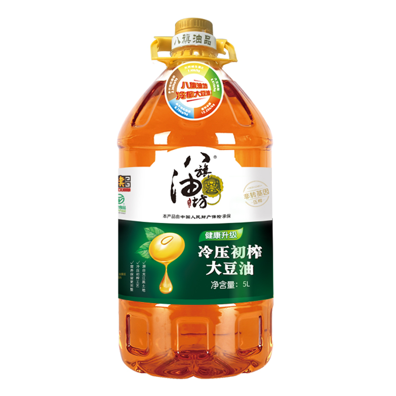八旗冷压榨非转基因大豆油家用