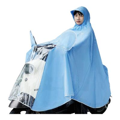 骑行雨衣电瓶车imate单人