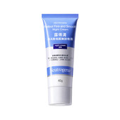 露得清a醇晚霜早c晚a面霜视黄醇精华紧致补水滋润保湿 淡化细纹维a