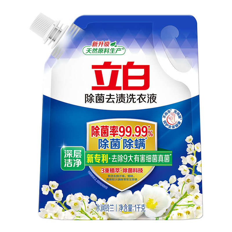 ���ڲ�����1000g 2�����������㣩 ���׳���ȥ��ϴ��Һ�����������ϴ��ϴȥ���ճ��������װ��Ʒ