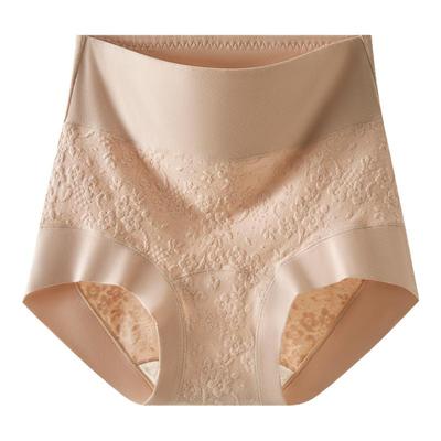 芬腾A类0染棉高腰收腹红色内裤