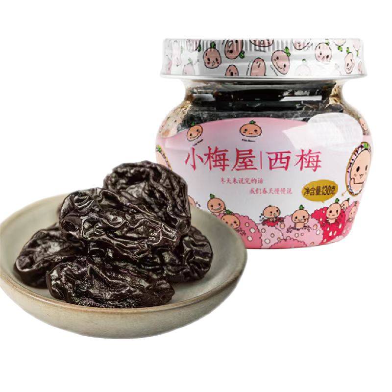 ���ڲ���������÷130g��1�� С÷����÷�ɹ�װ130g