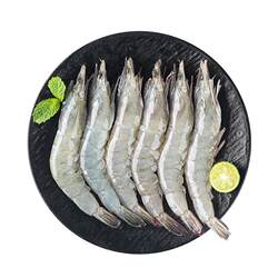 东方甄选自营南美白虾白对虾大虾海鲜生鲜冻虾食材冷冻配送水产