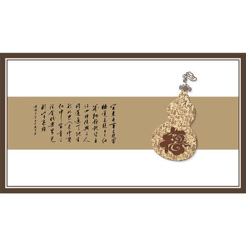 健康新料 开启安全桌垫环境 厚度实打实