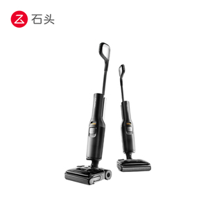 Pro智能洗地机家用自清洁洗拖一体机 A30 Roborock 石头