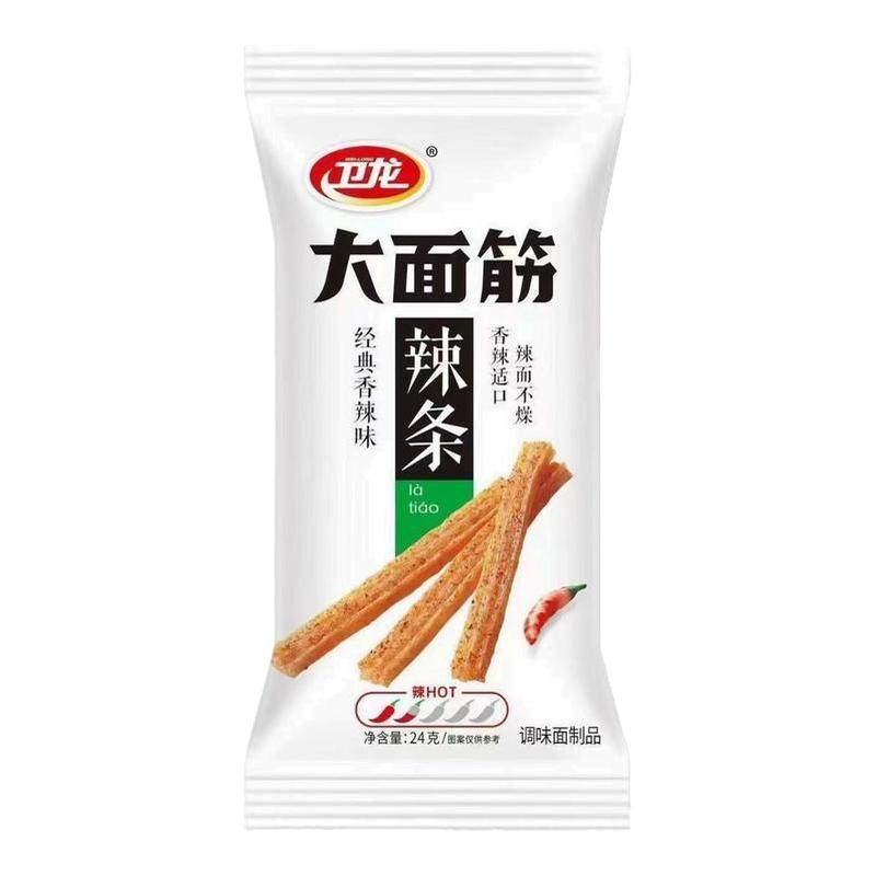 卫龙辣条大面筋小包装24g整箱批发办公室休闲解馋怀旧小零食品