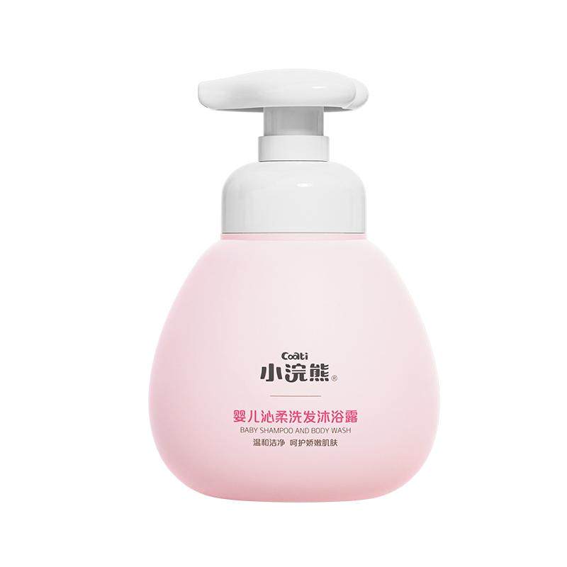 小浣熊新生婴儿专用沐浴露洗发水二合一宝宝儿童官方正品洗护套装,婴童洗护,沐浴乳/沐浴露,淘宝优惠券,粉丝福利购,淘宝优惠卷