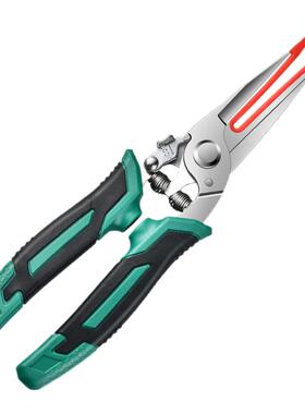 爱杰斯双刃疏花剪刀园艺工具修剪神器花园修花剪花卉采摘多功能