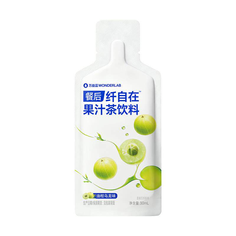 万益蓝WONDERLAB白芸豆餐后刮刮饮膳食纤维解益生元油腻大餐救星