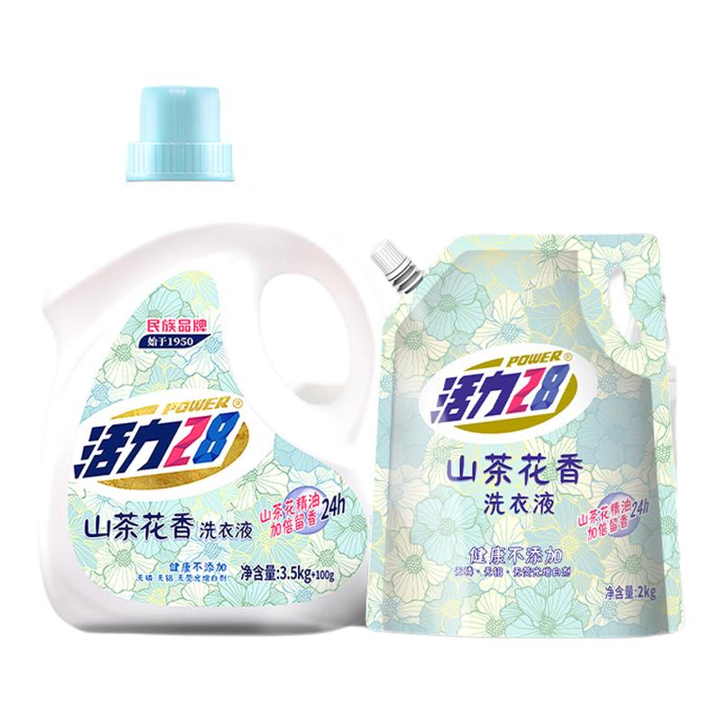 ڲ4װ2kg*1ɽ軨ϴҺ 28ɽ軨ˮϴҺ11.29.9Ԫ