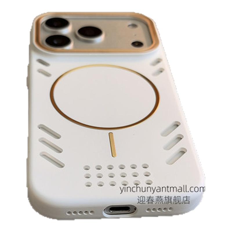 简约高级感防摔手机壳