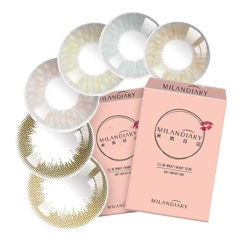 可可糖棕色美瞳半年抛2片大小直径素颜自然款隐形眼镜官方正品TF,隐形眼镜/护理液,彩色隐形眼镜,淘宝优惠券,粉丝福利购,淘宝优惠卷