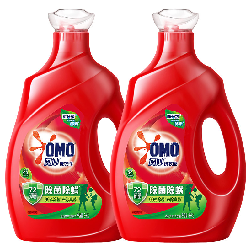 奥妙洗衣液整箱批家用实惠装持久留香除菌除螨补充袋装正品官方店