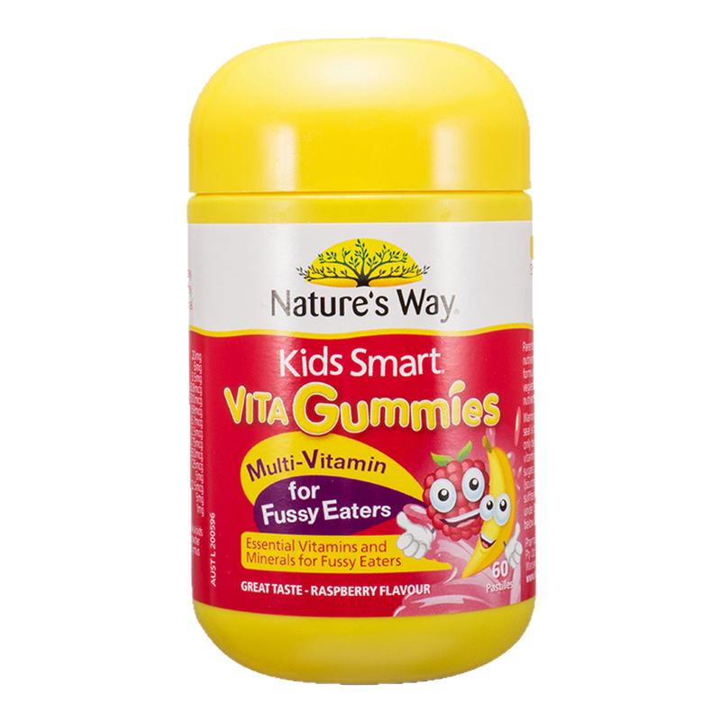Nature's Way佳思敏儿童复合维生素软糖鱼油钙铁锌蔬菜挑食软糖