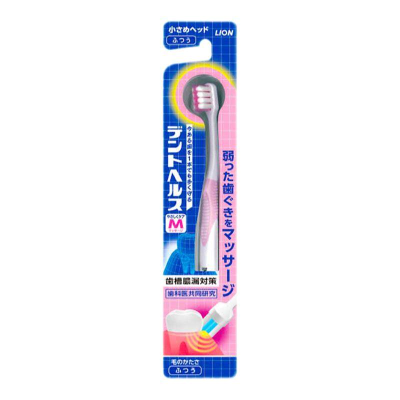 日本进口狮王小头款牙刷孕妇专用产后柔软细毛软毛护理牙龈女正品,洗护清洁剂/卫生巾/纸/香薰,牙刷/口腔清洁工具,淘宝优惠券,粉丝福利购,淘宝优惠卷