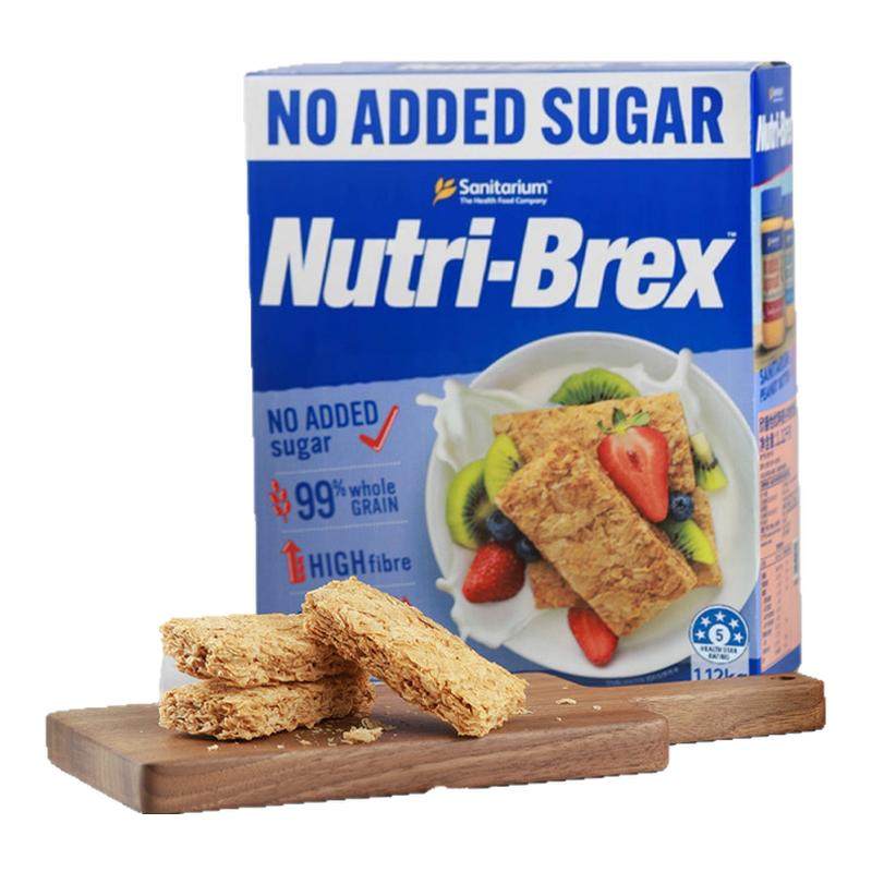 【0蔗糖】欣善怡麦片1.4kg盒澳洲进口全麦脆代餐低脂健身早餐零食,咖啡/麦片/冲饮,多谷物麦片,淘宝优惠券,粉丝福利购,淘宝优惠卷