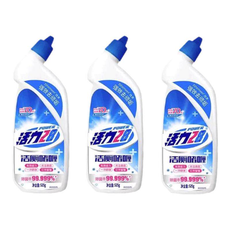 活力28厕灵洁卫生间啫喱厕所清洁剂马桶除臭除菌有效抑菌洗衣液