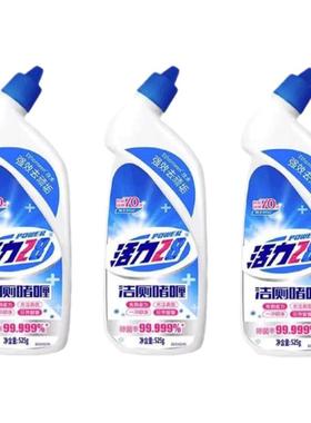 活力28厕灵洁卫生间啫喱厕所清洁剂马桶除臭除菌有效抑菌洗衣液