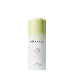 Nicodad尼可爸爸水润舒爽精华霜儿童防晒打底面霜夏日水润舒缓