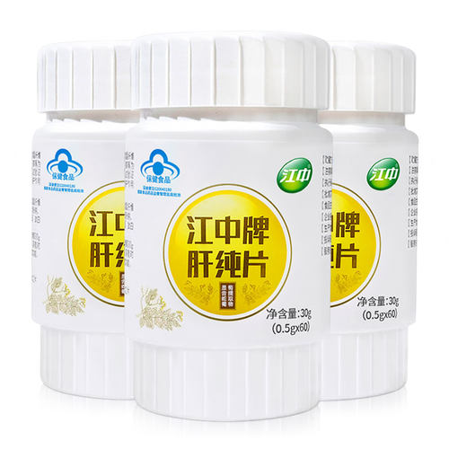 江中牌60粒肝纯片装官方养护男士女士熬夜喝酒应酬肝片植物精华