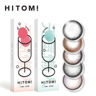 Hitomi希多蜜美瞳日抛10片