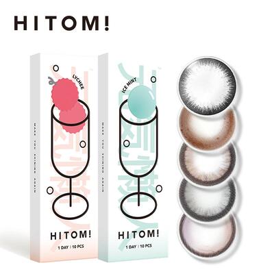 HITOMI希多蜜美瞳日抛10片装彩色隐形近视眼镜大小直径女网红款