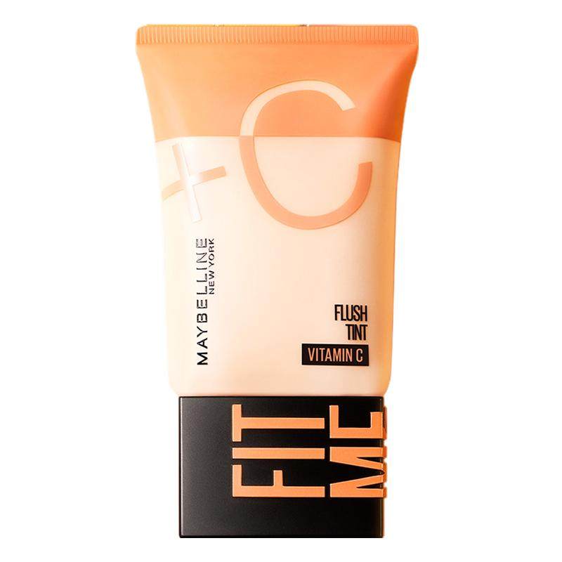 ��������C���������ױǰ����˪ˮ�󲻿����������ë�׹ٷ���Ʒ 59.9Ԫ