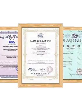 正品青海天然茶卡湖盐400克*12包未加碘0添加0抗结剂细盐家用食盐