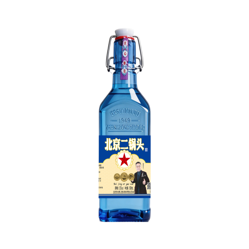 蓝方瓶北京二锅头42度52度高度白酒纯粮粮食酒整箱口粮酒浓香型