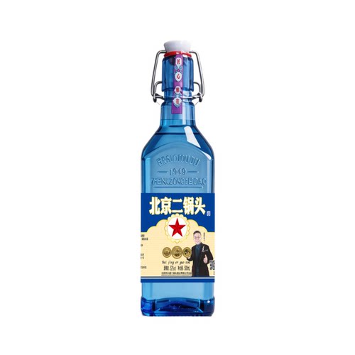 蓝方瓶北京二锅头42度52度高度白酒纯粮粮食酒整箱口粮酒浓香型