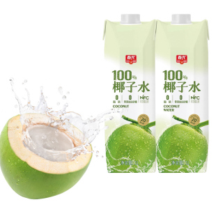 春光100%純椰子水海南特產(chǎn)椰汁整箱1L 飲料 椰青果汁水夏季 8大瓶裝