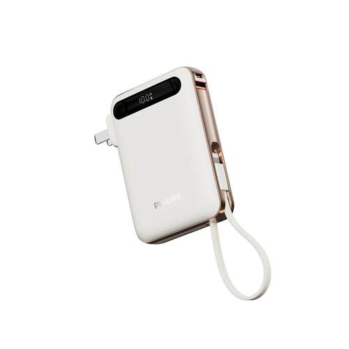 飞利浦2026新款充电宝三合一自带插头双线10000毫安超大容量轻薄小巧便携适用苹果安卓快充充电宝可上飞机