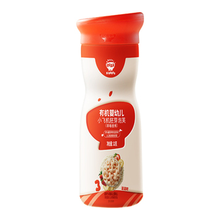 秋田满满有机胚芽米婴幼儿手指泡芙6个月+宝宝辅食零食官方旗舰店